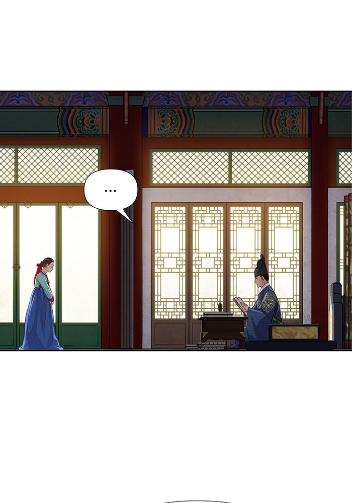 นางในหัวใจแกร่ง [The Red Sleeve] - หน้า 52