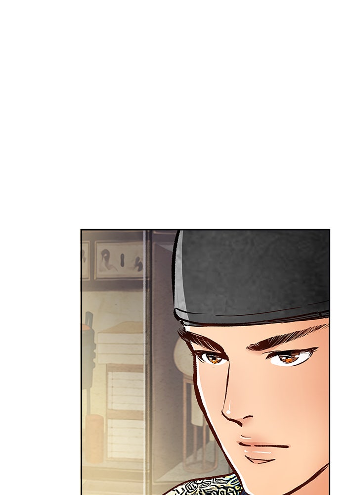นางในหัวใจแกร่ง [The Red Sleeve] - หน้า 54