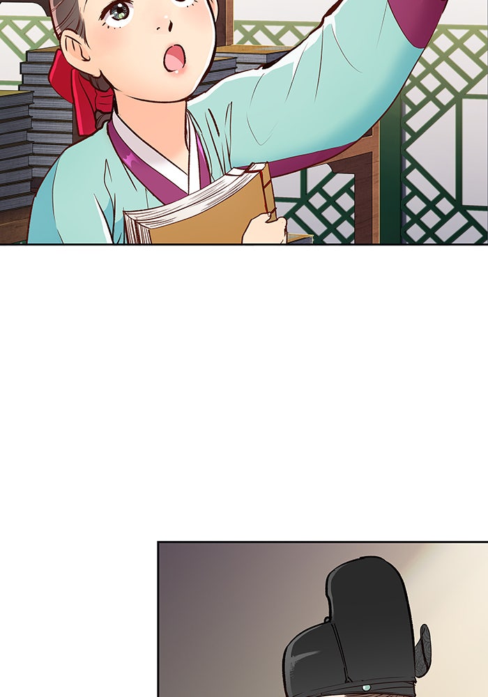 นางในหัวใจแกร่ง [The Red Sleeve] - หน้า 45