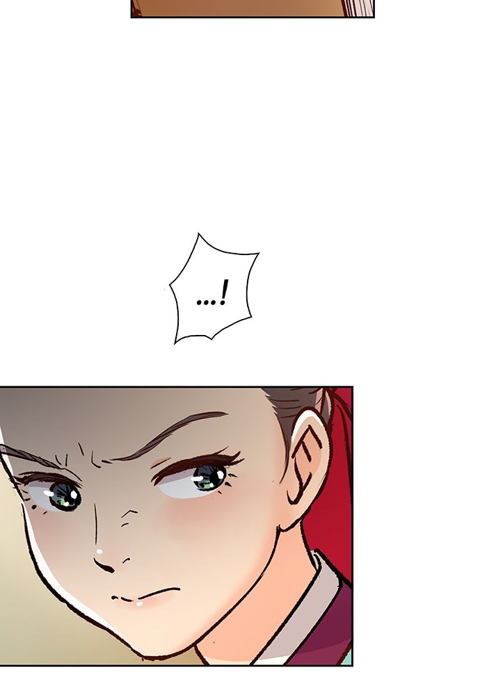 นางในหัวใจแกร่ง [The Red Sleeve] - หน้า 55