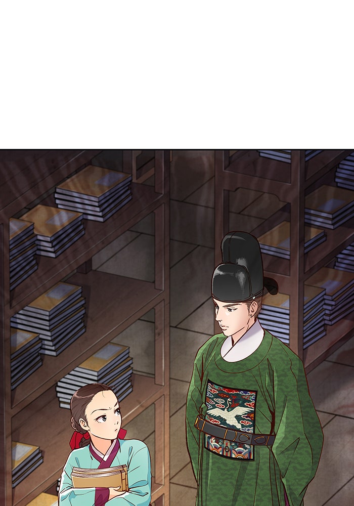 นางในหัวใจแกร่ง [The Red Sleeve] - หน้า 63