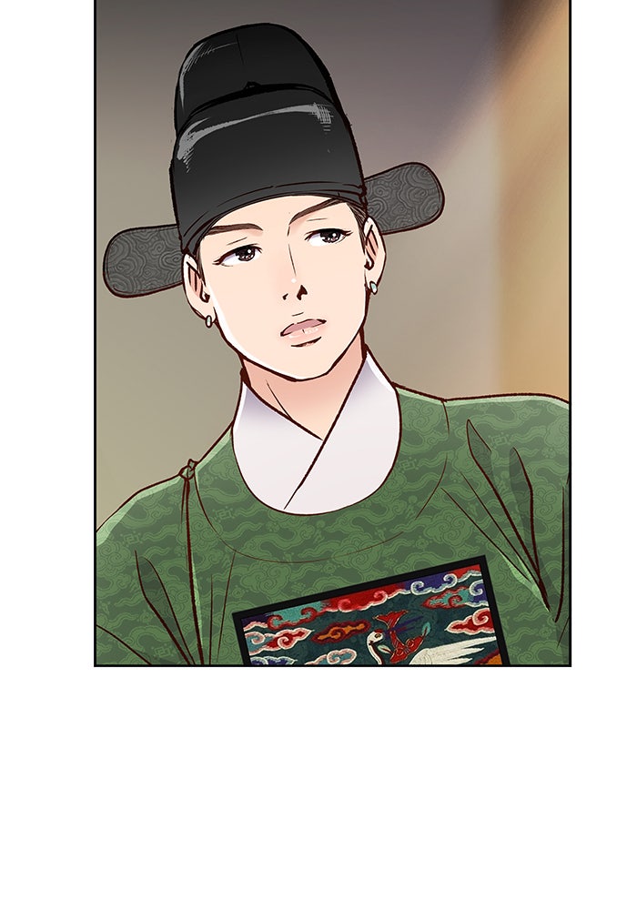 นางในหัวใจแกร่ง [The Red Sleeve] - หน้า 11