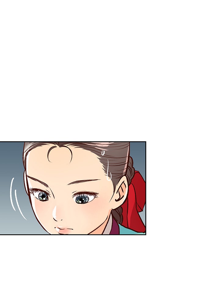 นางในหัวใจแกร่ง [The Red Sleeve] - หน้า 13