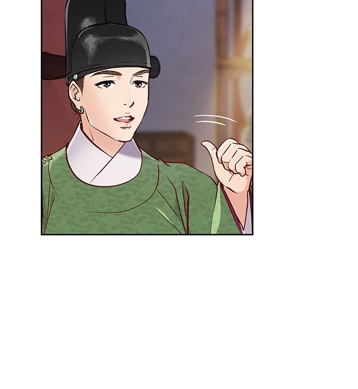 นางในหัวใจแกร่ง [The Red Sleeve] - หน้า 19