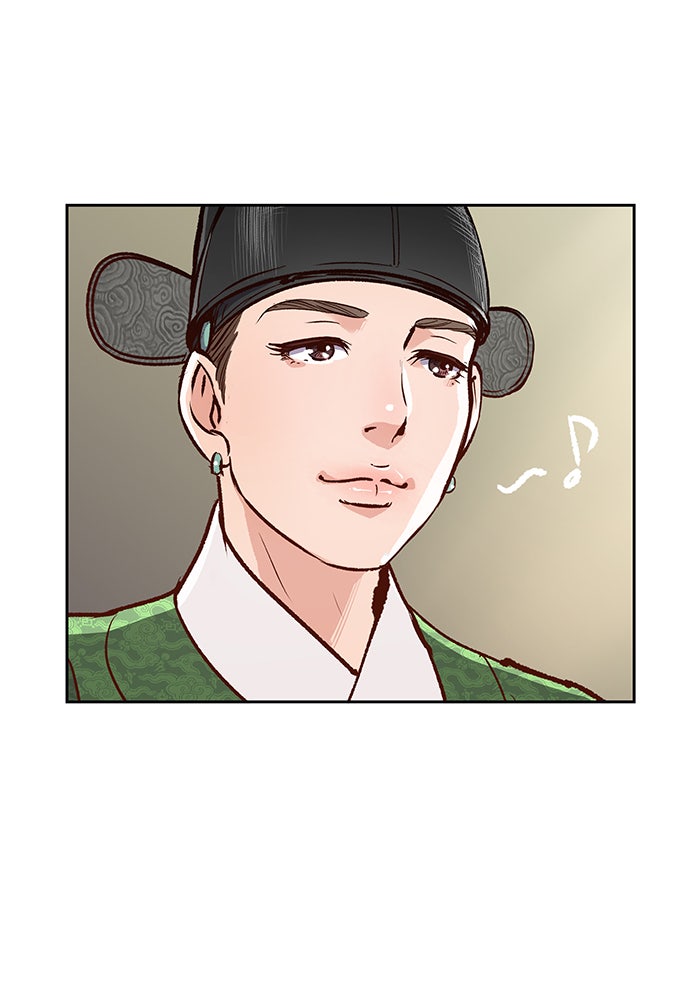 นางในหัวใจแกร่ง [The Red Sleeve] - หน้า 35
