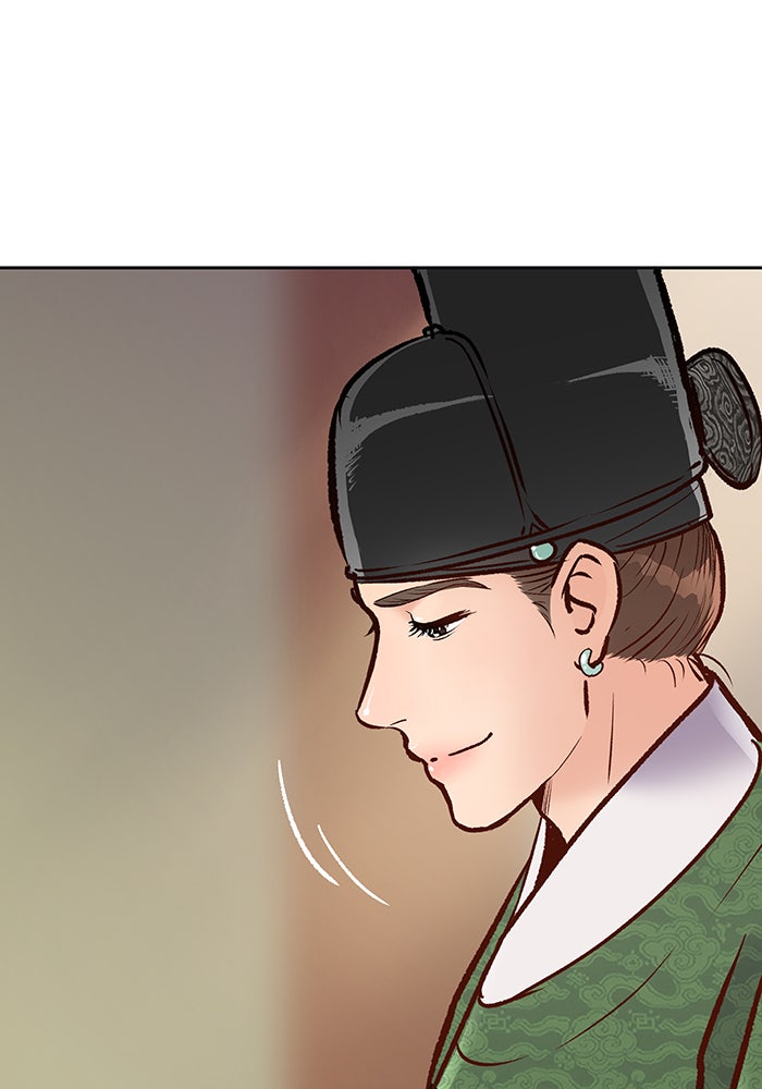 นางในหัวใจแกร่ง [The Red Sleeve] - หน้า 47