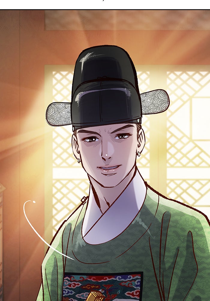 นางในหัวใจแกร่ง [The Red Sleeve] - หน้า 57