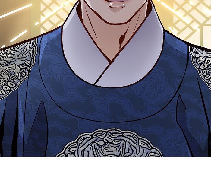 นางในหัวใจแกร่ง [The Red Sleeve] - หน้า 92