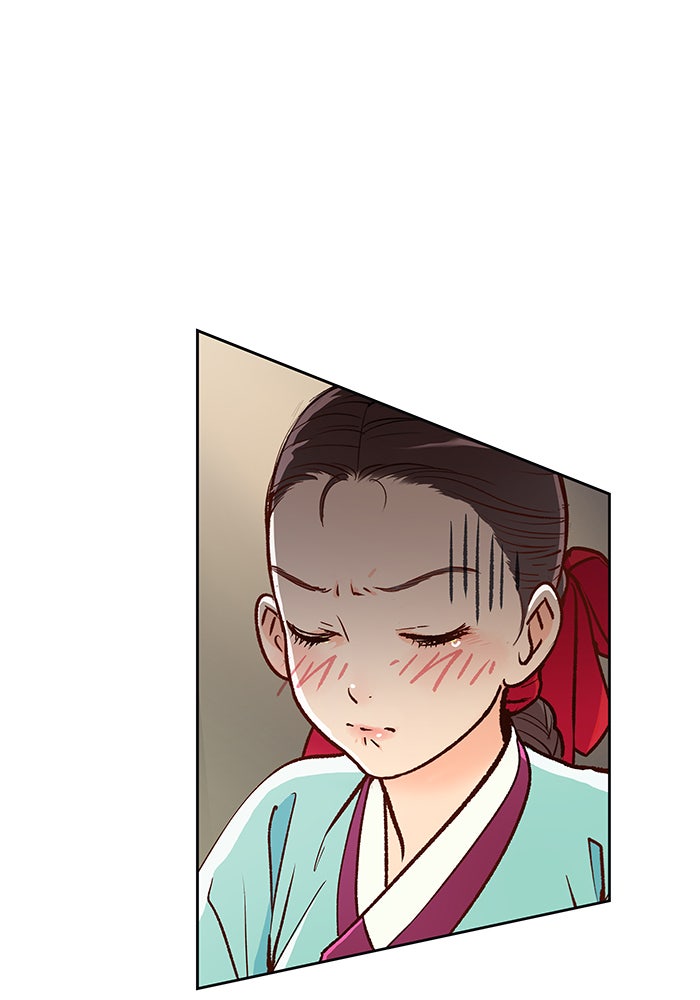 นางในหัวใจแกร่ง [The Red Sleeve] - หน้า 98