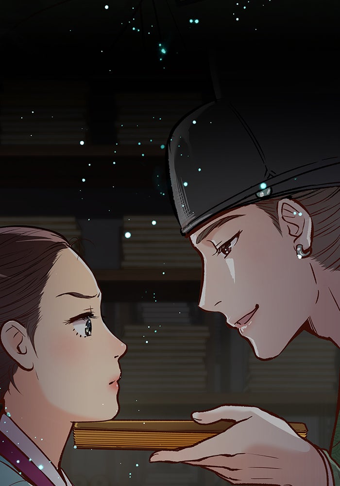 นางในหัวใจแกร่ง [The Red Sleeve] - หน้า 78