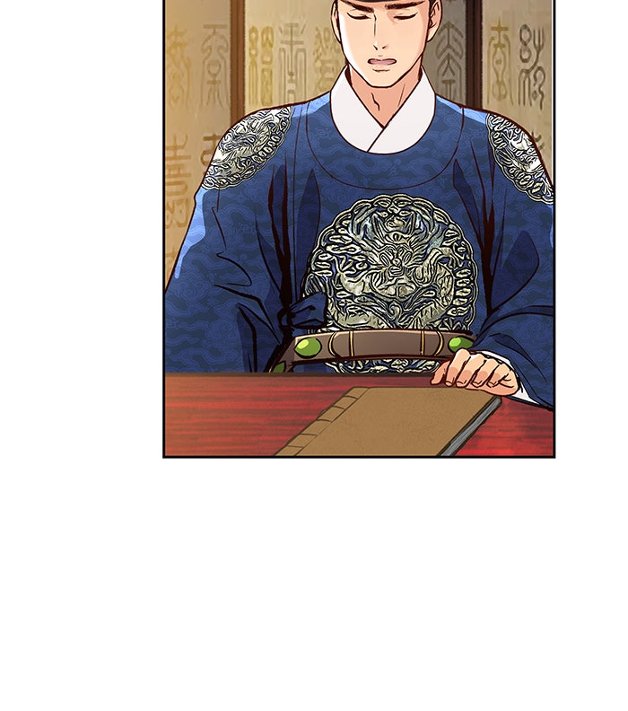 นางในหัวใจแกร่ง [The Red Sleeve] - หน้า 89