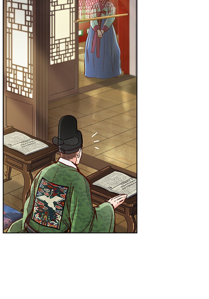 นางในหัวใจแกร่ง [The Red Sleeve] - หน้า 92