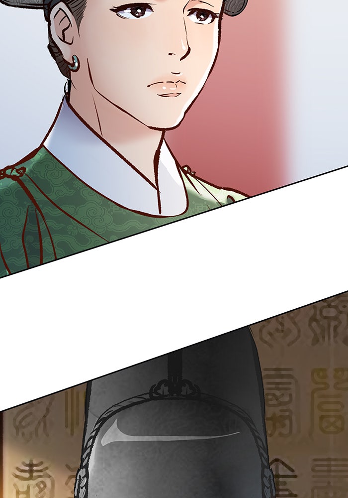 นางในหัวใจแกร่ง [The Red Sleeve] - หน้า 98