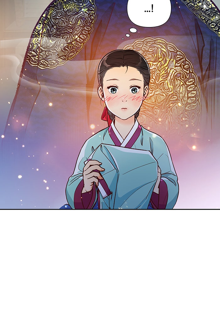 นางในหัวใจแกร่ง [The Red Sleeve] - หน้า 66