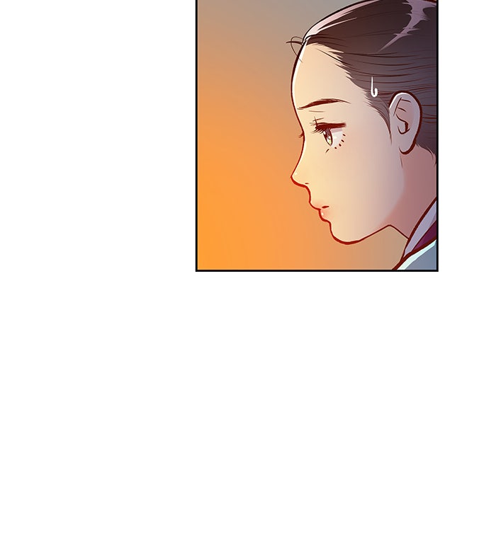 นางในหัวใจแกร่ง [The Red Sleeve] - หน้า 80