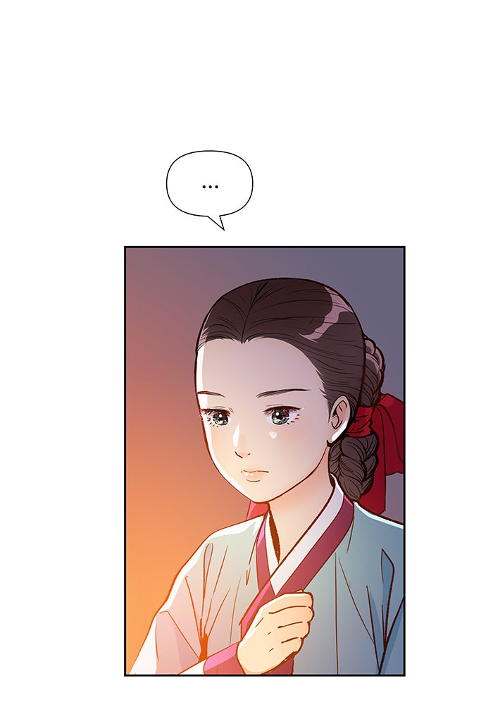 นางในหัวใจแกร่ง [The Red Sleeve] - หน้า 86