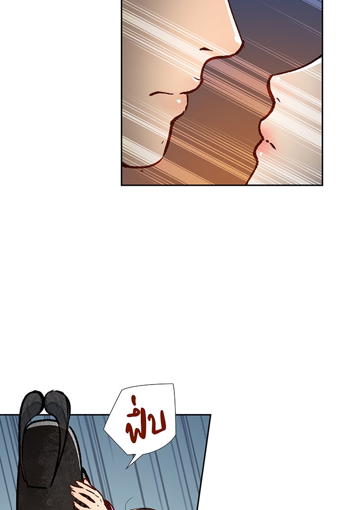 นางในหัวใจแกร่ง [The Red Sleeve] - หน้า 30