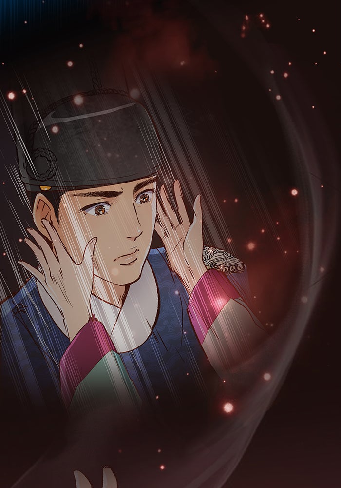 นางในหัวใจแกร่ง [The Red Sleeve] - หน้า 81
