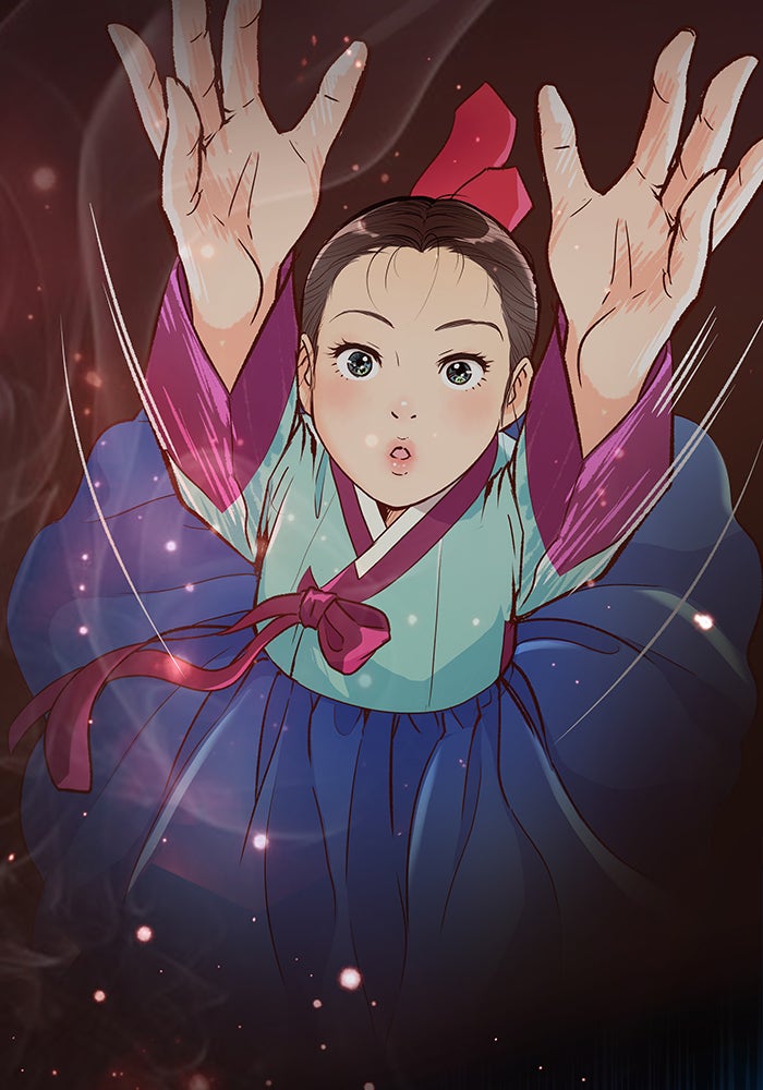 นางในหัวใจแกร่ง [The Red Sleeve] - หน้า 82