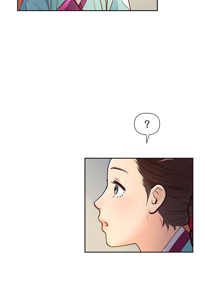 นางในหัวใจแกร่ง [The Red Sleeve] - หน้า 40