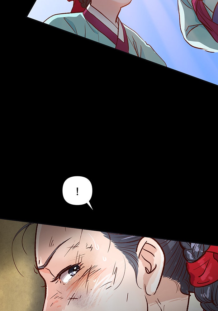 นางในหัวใจแกร่ง [The Red Sleeve] - หน้า 51