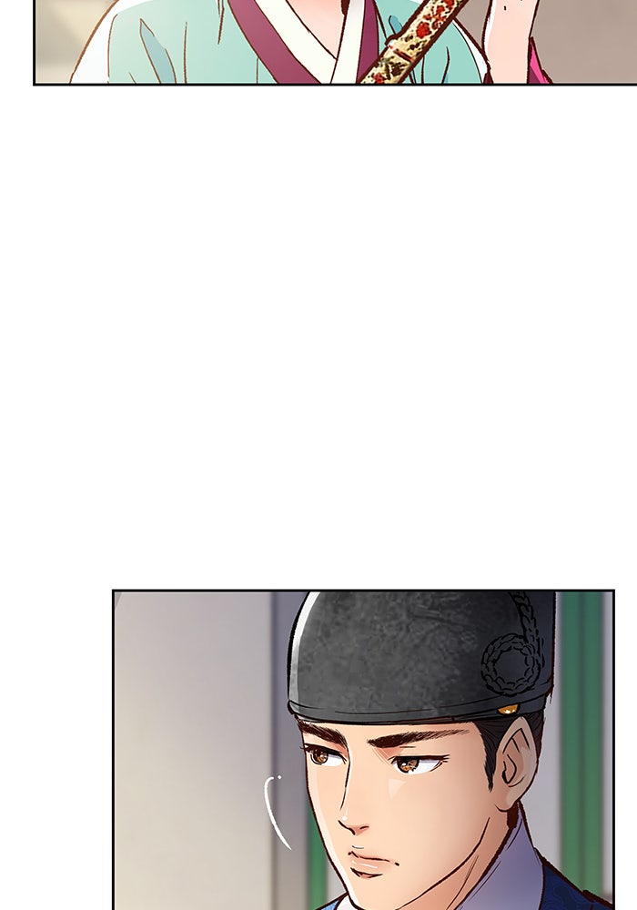 นางในหัวใจแกร่ง [The Red Sleeve] - หน้า 16