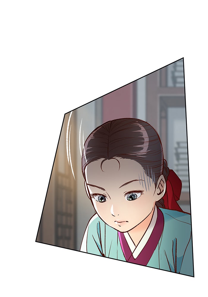 นางในหัวใจแกร่ง [The Red Sleeve] - หน้า 25