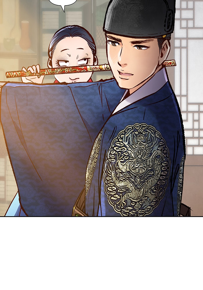 นางในหัวใจแกร่ง [The Red Sleeve] - หน้า 29