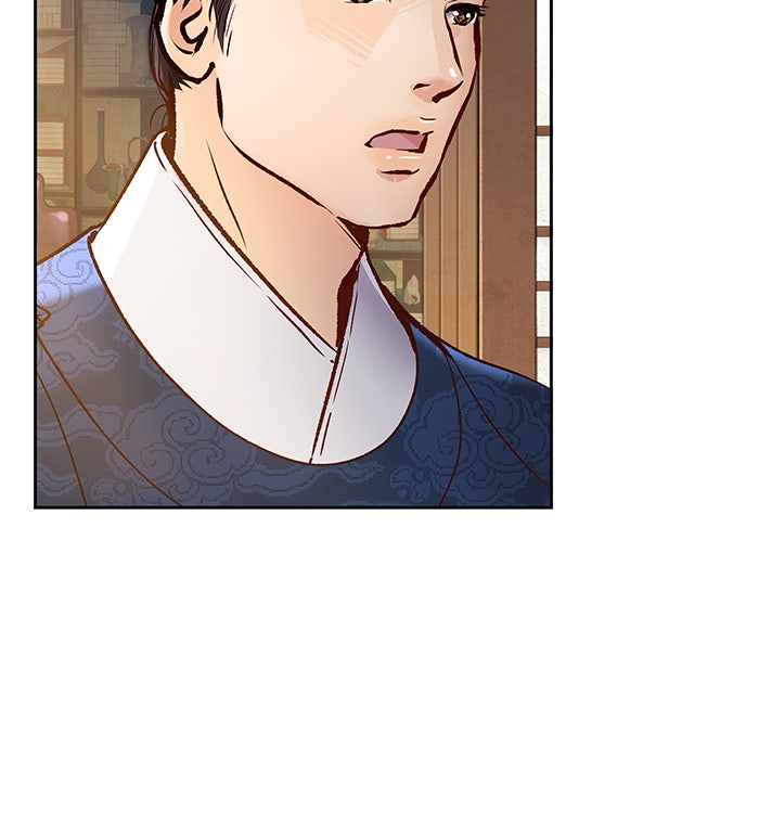 นางในหัวใจแกร่ง [The Red Sleeve] - หน้า 45