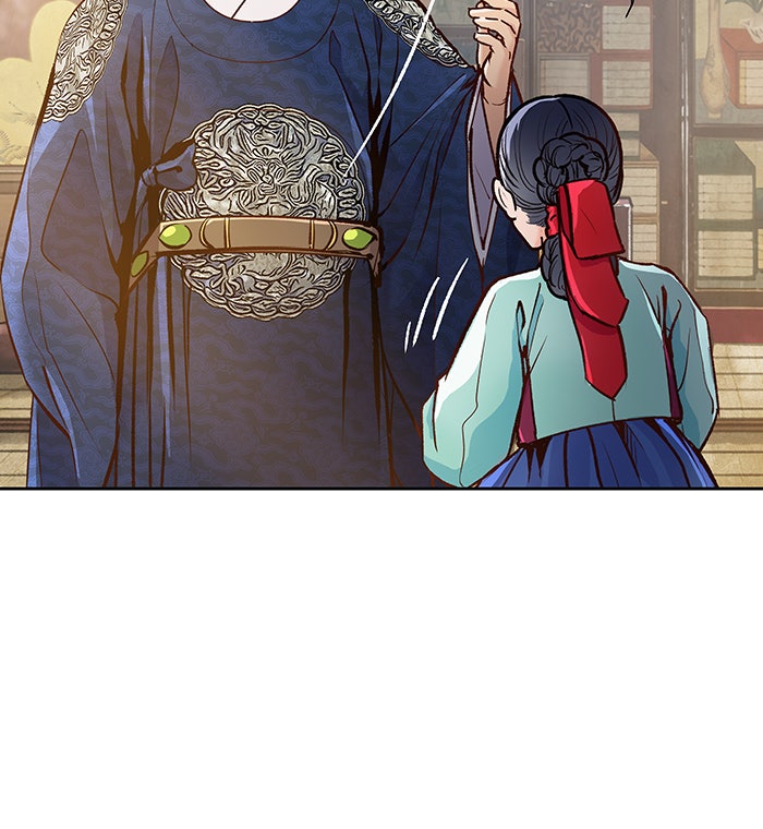 นางในหัวใจแกร่ง [The Red Sleeve] - หน้า 78