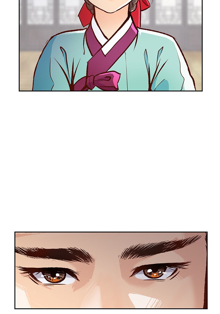 นางในหัวใจแกร่ง [The Red Sleeve] - หน้า 37
