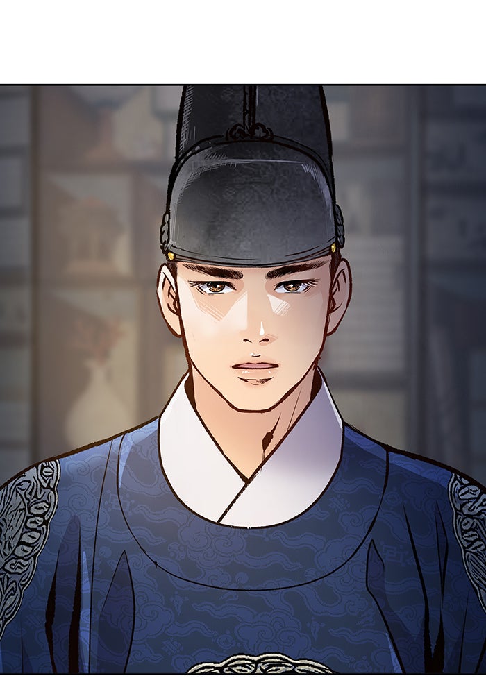 นางในหัวใจแกร่ง [The Red Sleeve] - หน้า 70