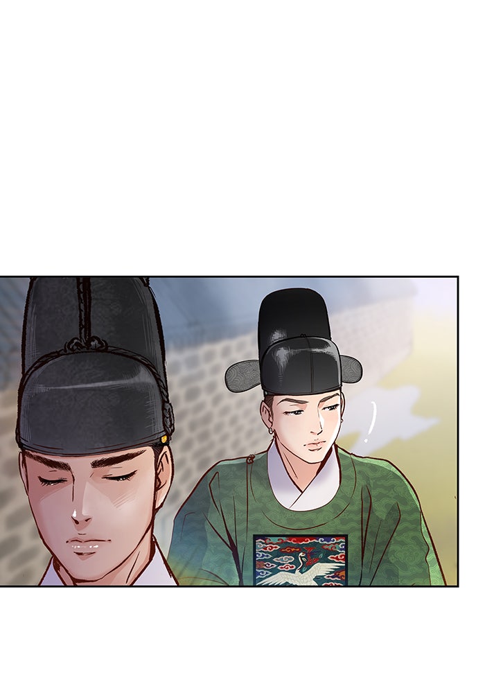 นางในหัวใจแกร่ง [The Red Sleeve] - หน้า 17