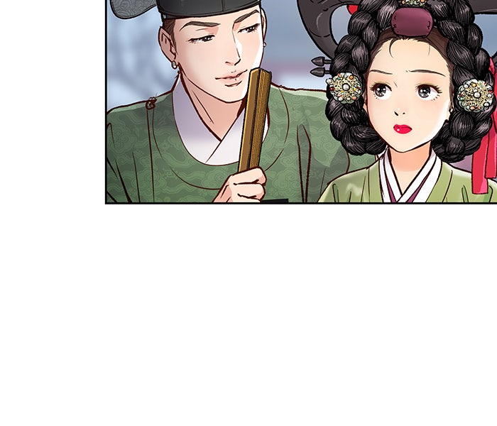 นางในหัวใจแกร่ง [The Red Sleeve] - หน้า 82