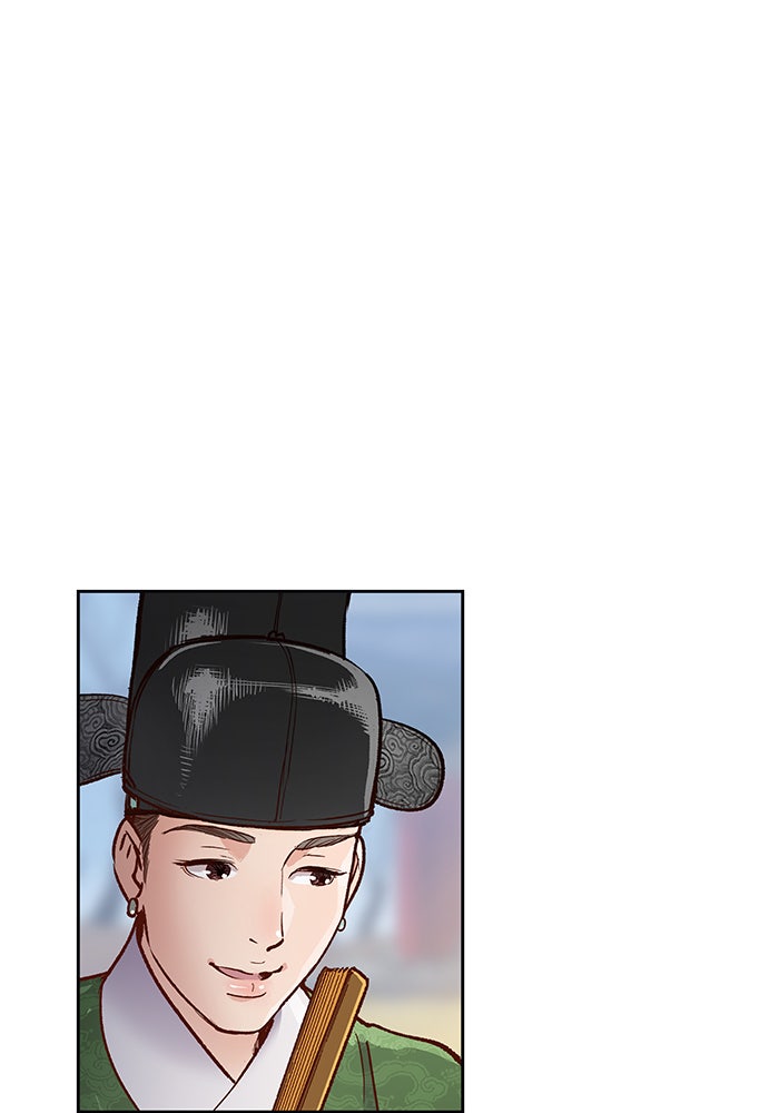 นางในหัวใจแกร่ง [The Red Sleeve] - หน้า 19