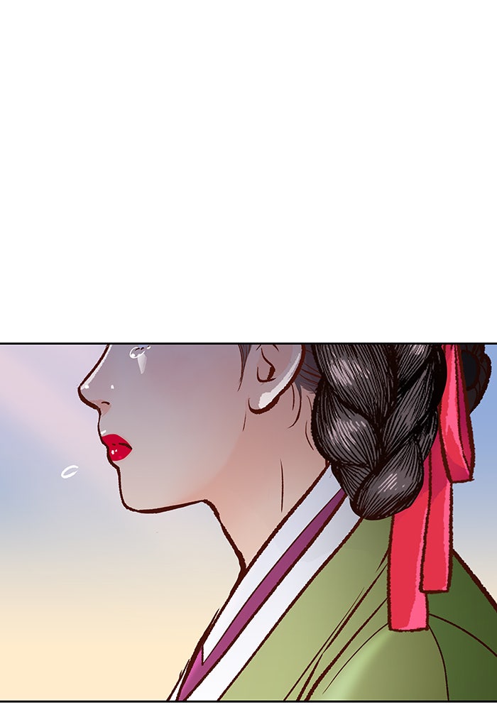 นางในหัวใจแกร่ง [The Red Sleeve] - หน้า 70