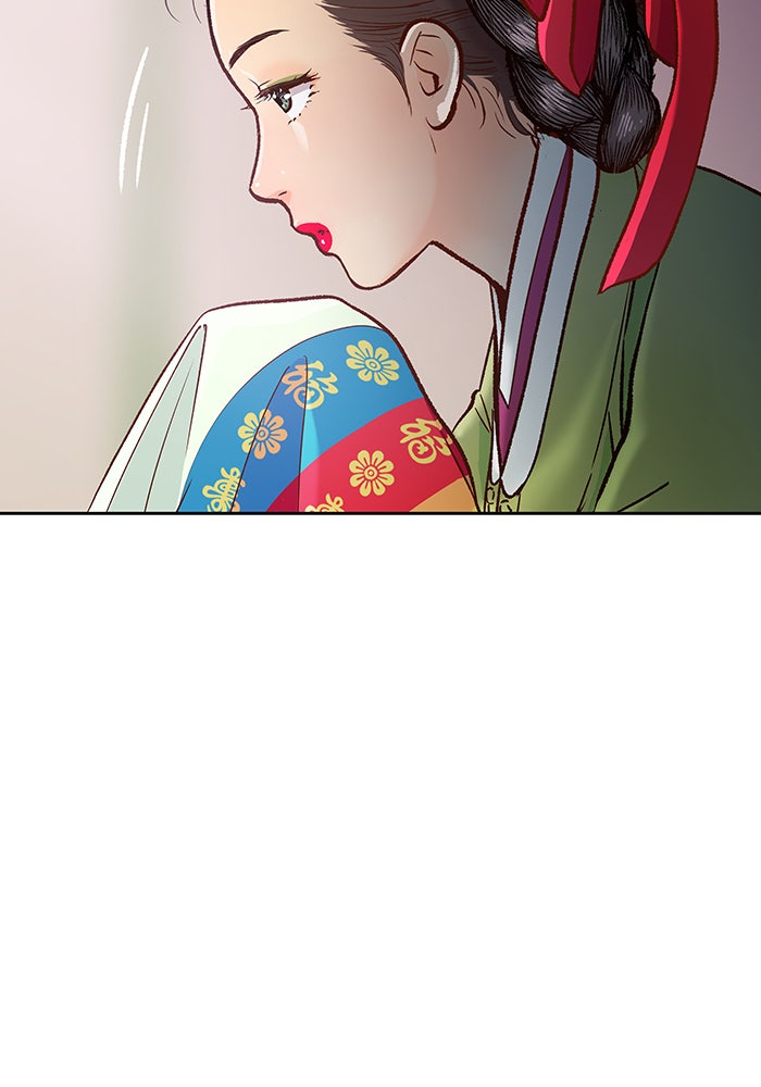 นางในหัวใจแกร่ง [The Red Sleeve] - หน้า 92