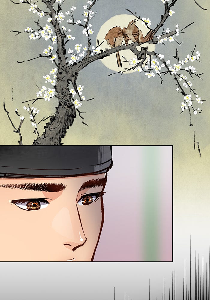 นางในหัวใจแกร่ง [The Red Sleeve] - หน้า 55