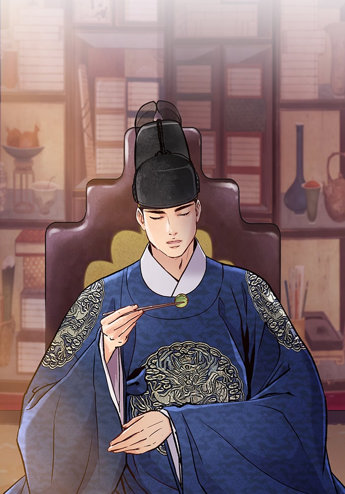นางในหัวใจแกร่ง [The Red Sleeve] - หน้า 67