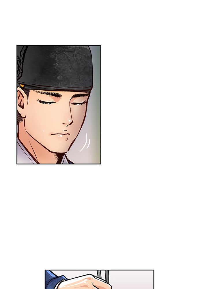 นางในหัวใจแกร่ง [The Red Sleeve] - หน้า 71