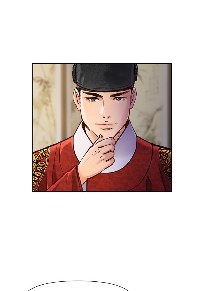 นางในหัวใจแกร่ง [The Red Sleeve] - หน้า 36