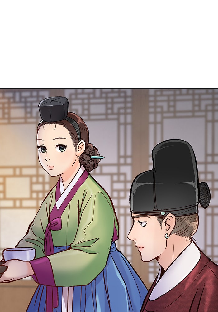 นางในหัวใจแกร่ง [The Red Sleeve] - หน้า 60