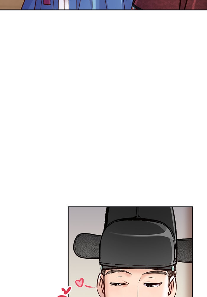 นางในหัวใจแกร่ง [The Red Sleeve] - หน้า 61