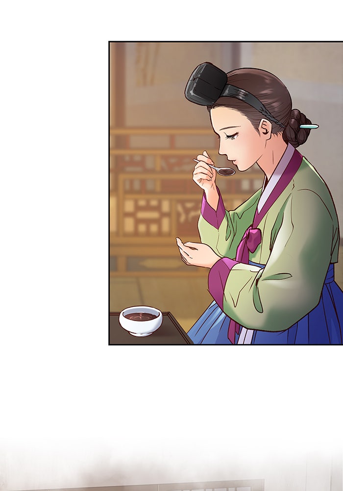 นางในหัวใจแกร่ง [The Red Sleeve] - หน้า 65