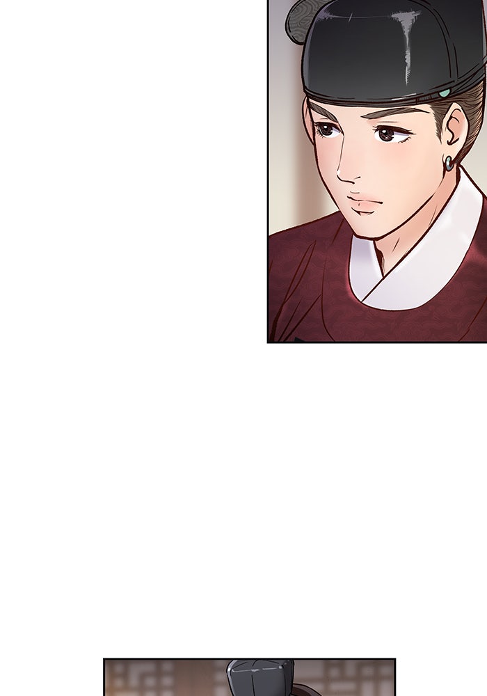 นางในหัวใจแกร่ง [The Red Sleeve] - หน้า 70