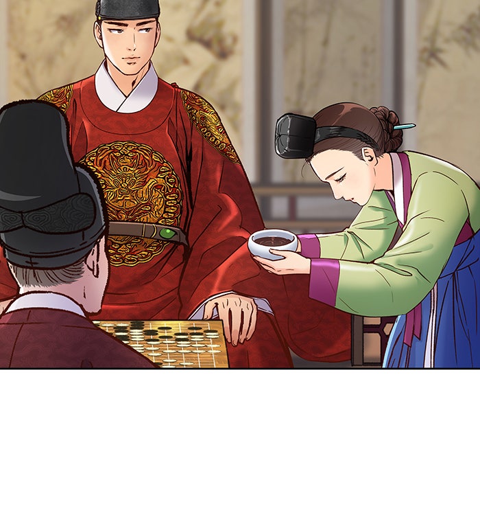 นางในหัวใจแกร่ง [The Red Sleeve] - หน้า 73
