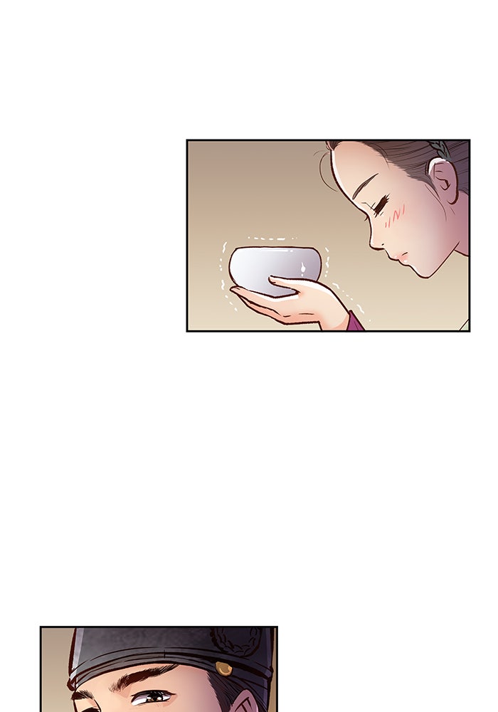 นางในหัวใจแกร่ง [The Red Sleeve] - หน้า 77