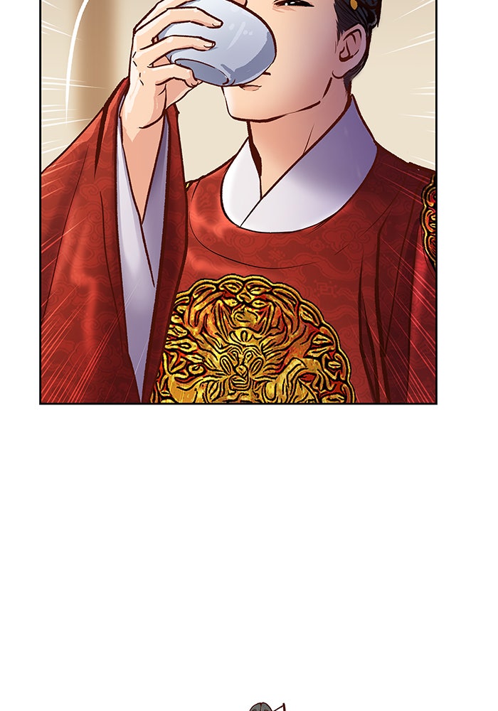 นางในหัวใจแกร่ง [The Red Sleeve] - หน้า 88