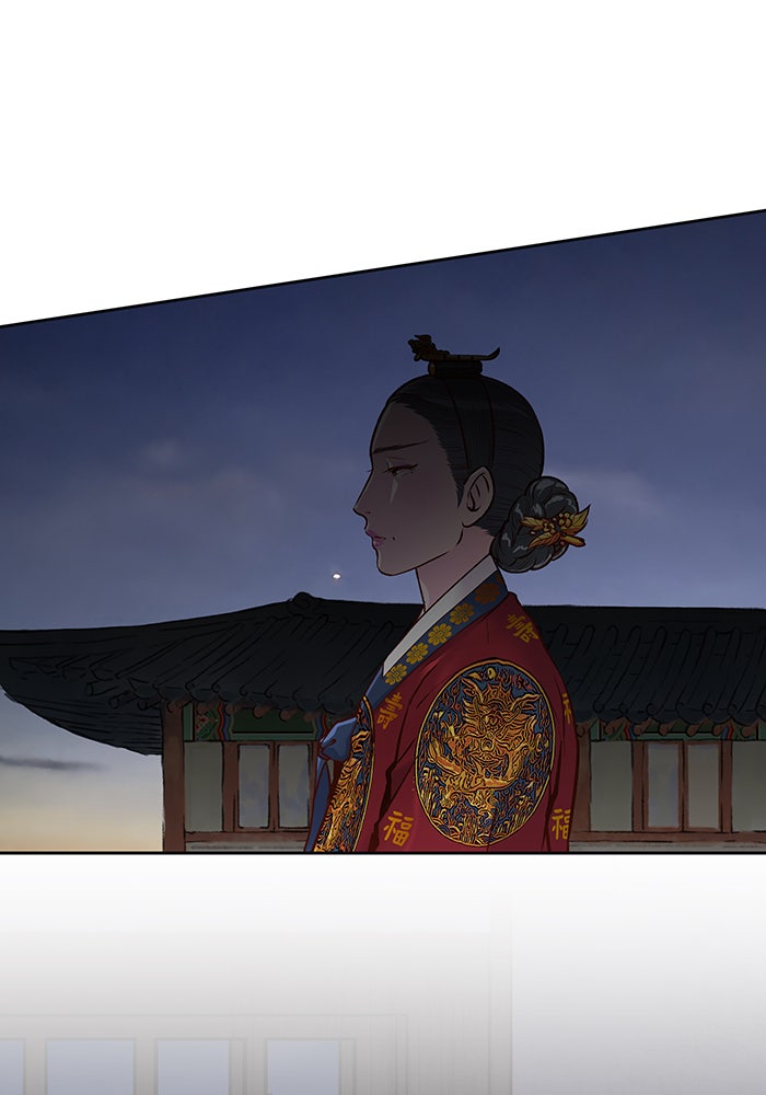 นางในหัวใจแกร่ง [The Red Sleeve] - หน้า 101