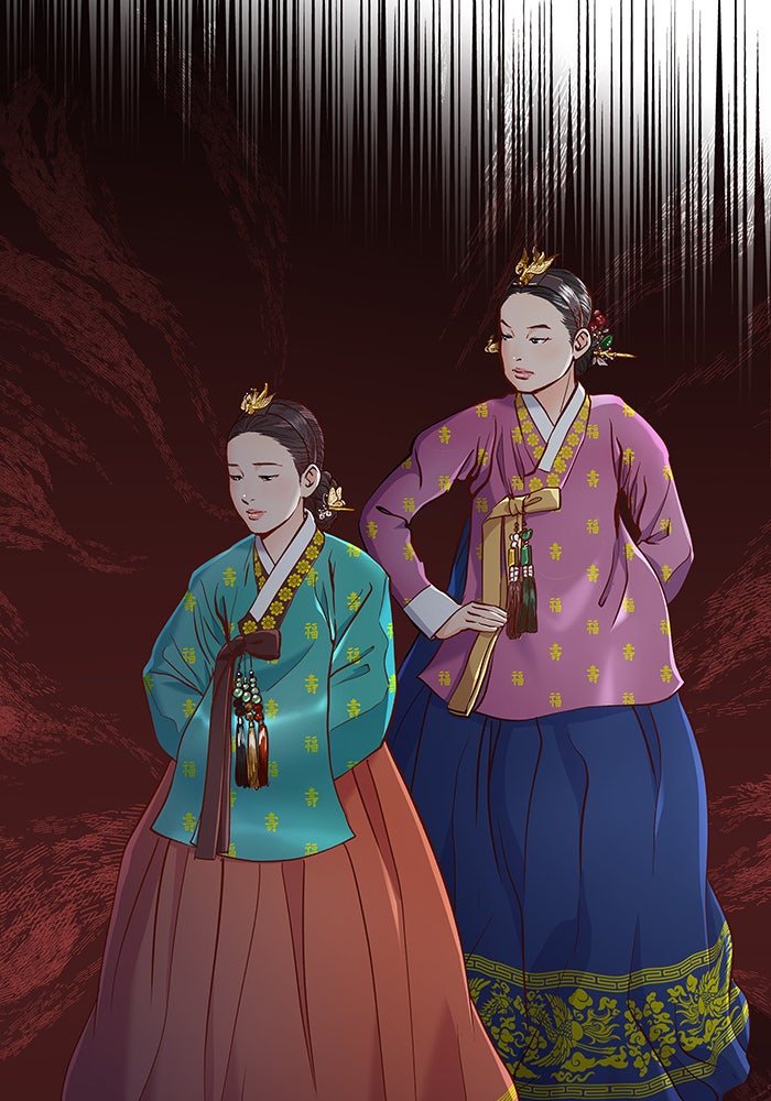 นางในหัวใจแกร่ง [The Red Sleeve] - หน้า 15